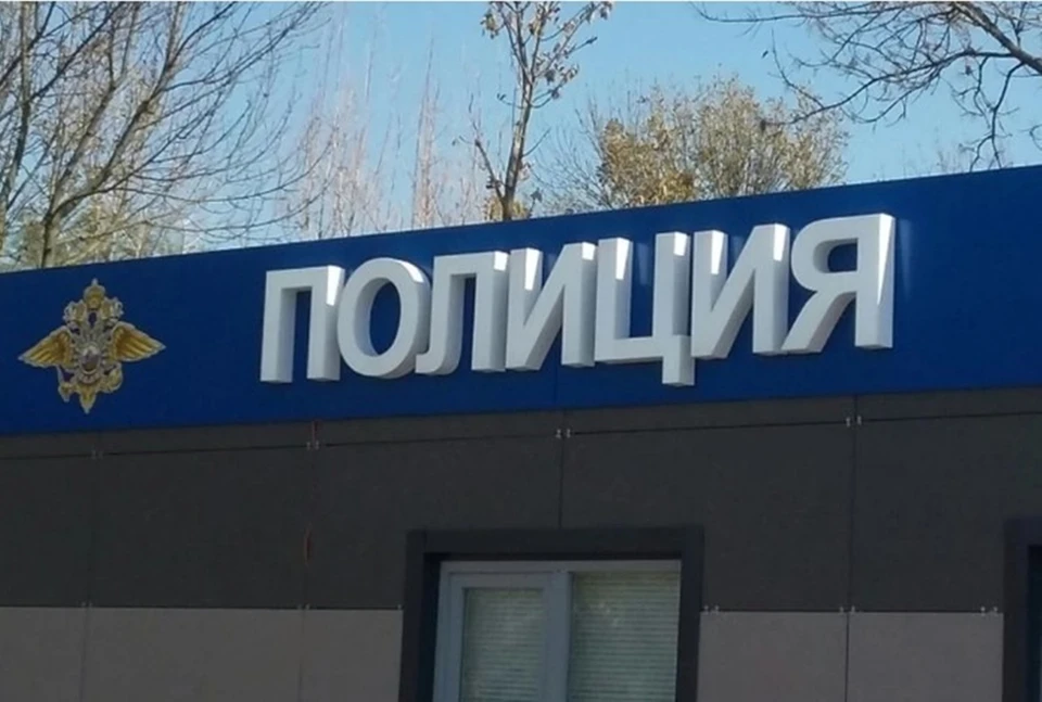 Женщина пыталась защитить свой счет.