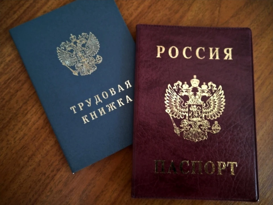 Коронавирус в Орловской области: как пандемия повлияла на рынок труда в 2020 году
