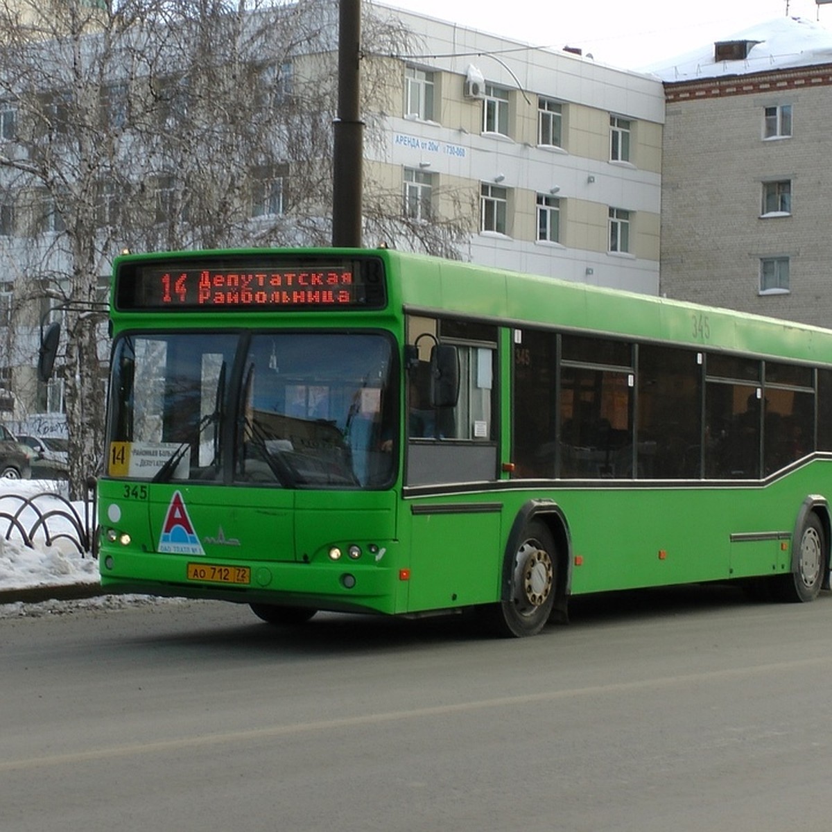 В Тюмени к номерам автобусных маршрутов добавят буквы - KP.RU