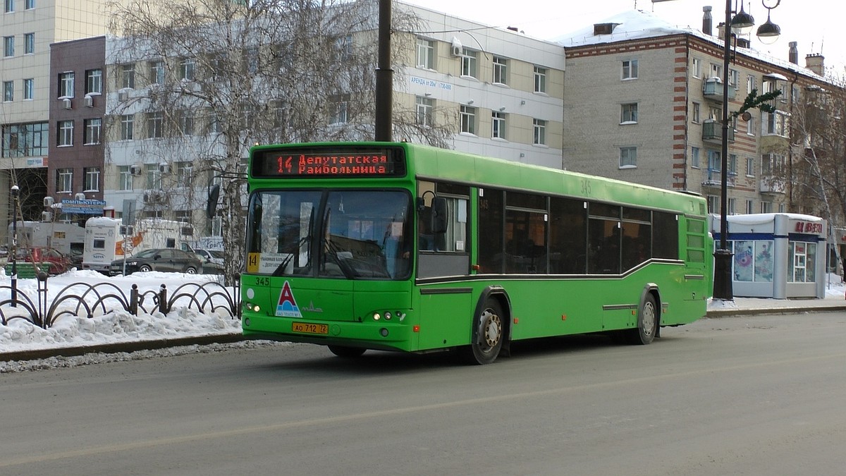 В Тюмени к номерам автобусных маршрутов добавят буквы - KP.RU