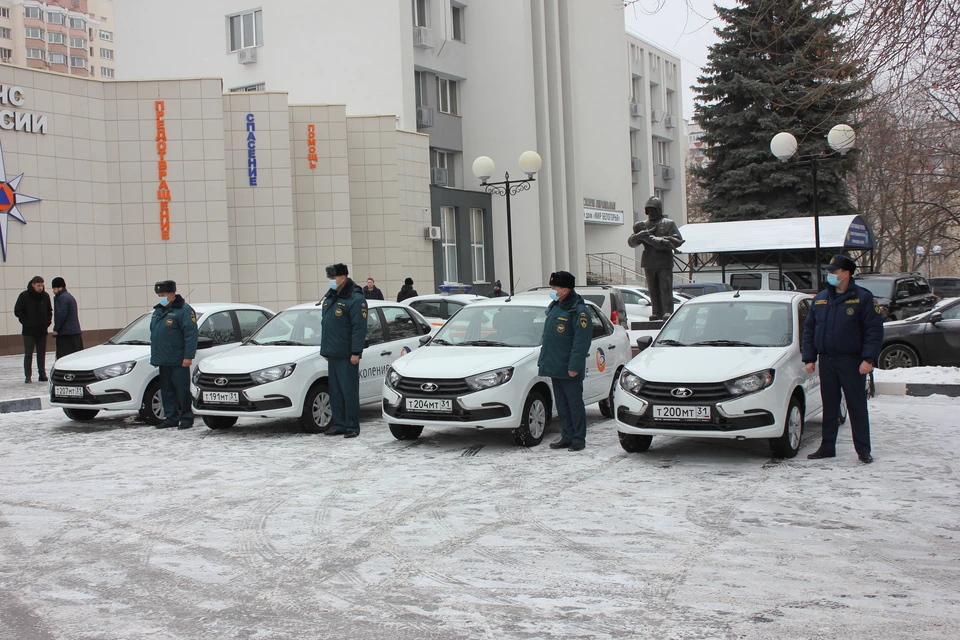 Фото пресс-службы ГУ МЧС России по Белгородской области.