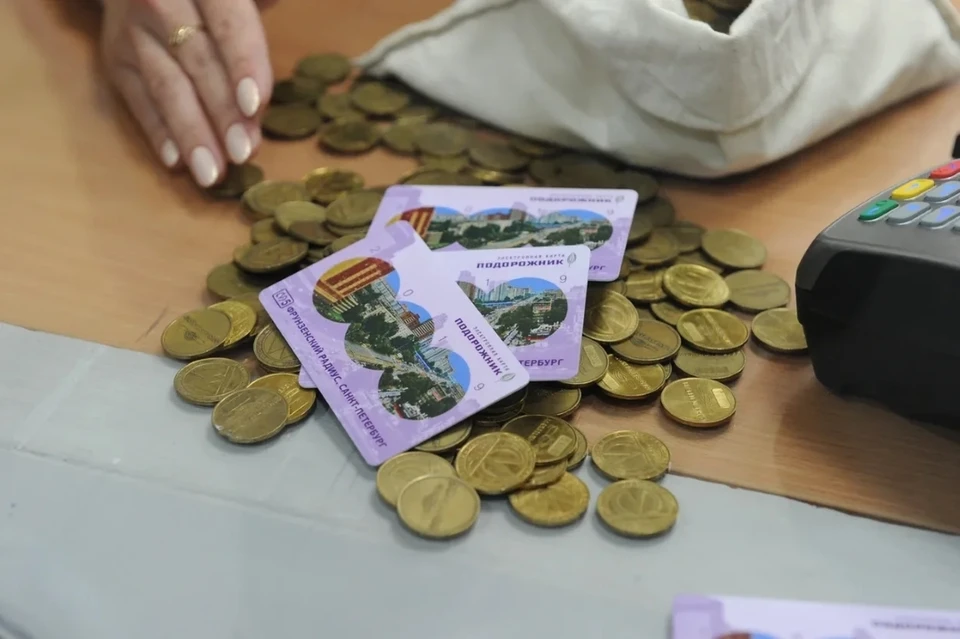 Комитет по тарифам утвердил окончательную стоимость проезда в общественном транспорте Санкт-Петербурга в 2021 году.
