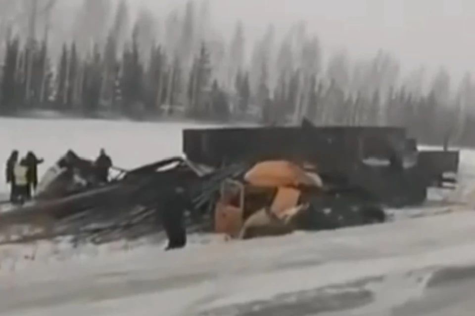 Фото: скриншот с видео