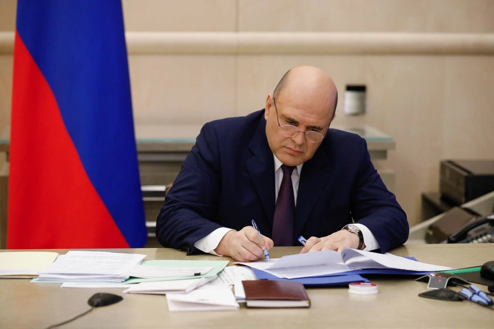 Распоряжение о выделении средств подписал премьер Михаил Мишустин.