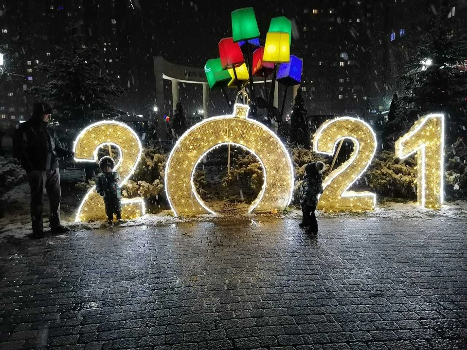 Какой будет погода в ночь с 31 декабря 2020 года на 1 января 2021 года
