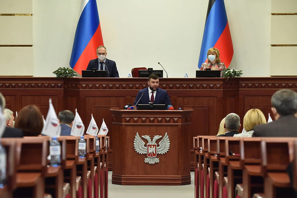 Денис Пушилин выступил с ежегодным обращением к Народному Совету. Фото: denis-pushilin.ru