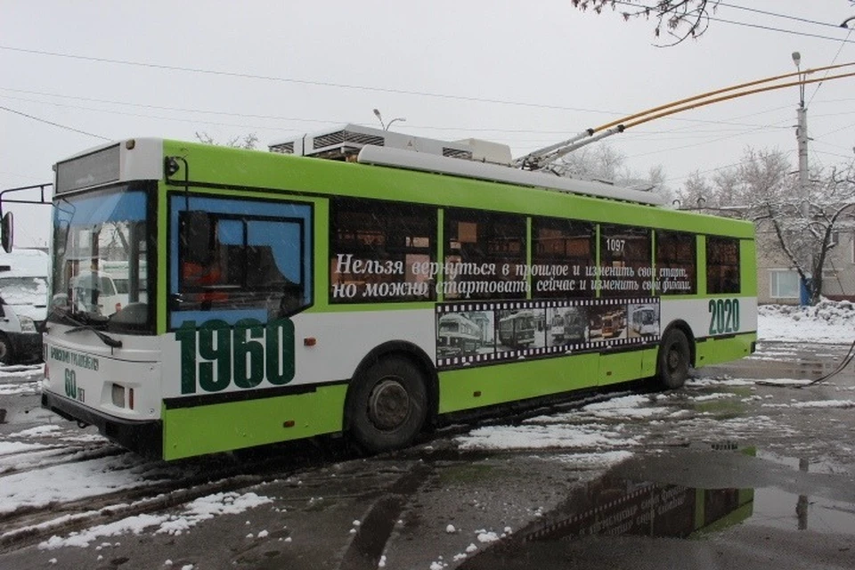 С 1 по 10 января 2021 года брянские троллейбусы будут курсировать по особому праздничному расписанию.