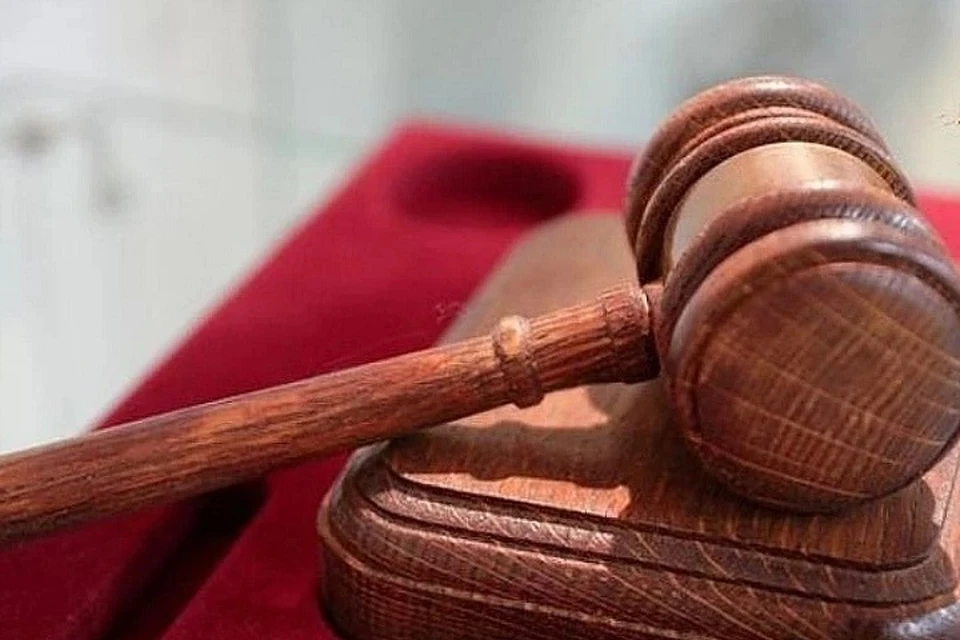 Суд решил, что после тюрьмы Татьяну нельзя еще два года допускать к операциям с деньгами