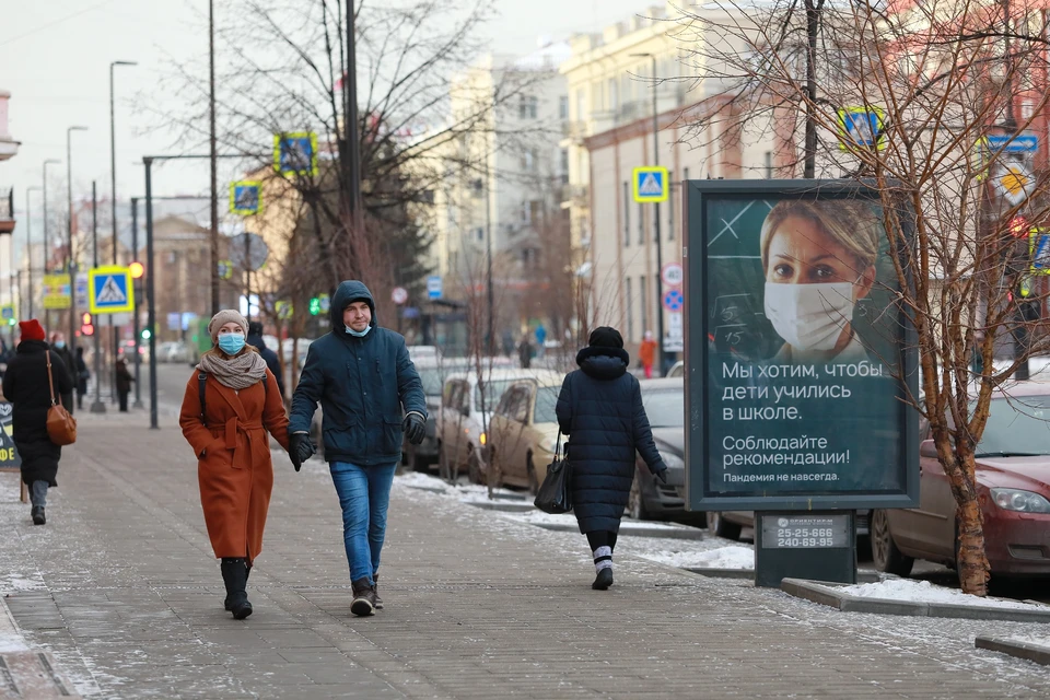 Город и край ушли на каникулы, но вирус не отступает.