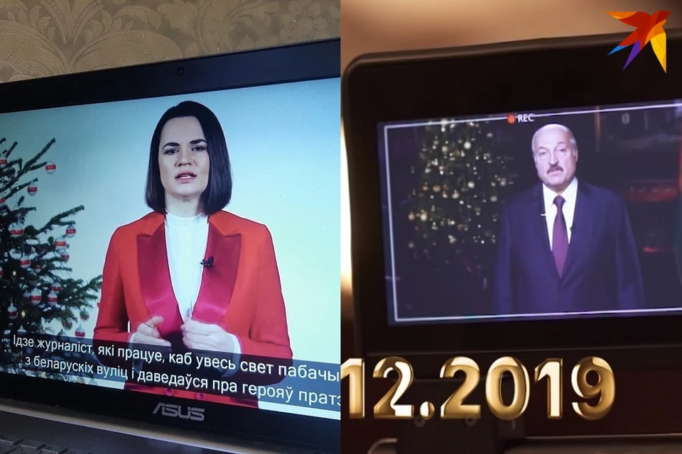 Новогодние поздравления Тихановской и Лукашенко попали в тренды YouTube. Фотоколлаж.