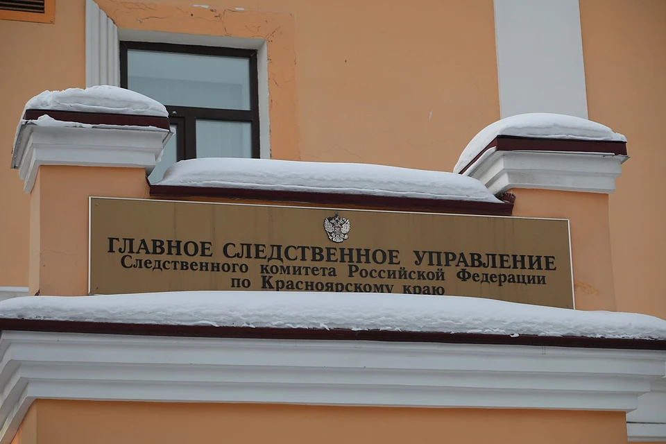 Стало известно, за какое особо тяжкое преступление в Красноярске разыскивается мужчина