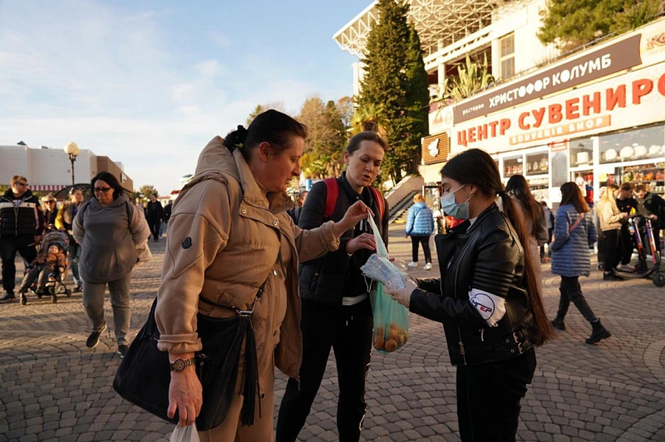 Фото: sochi.ru.