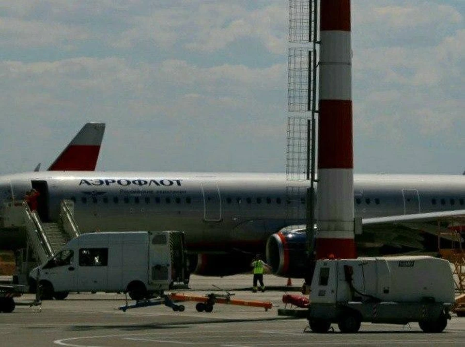 Субсидированные полеты аэрофлот Субсидированные полеты аэрофлот