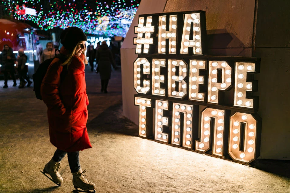 Новогодняя ярмарка в Мурманске будет работать до 10 января. Фото: gov-murman.ru