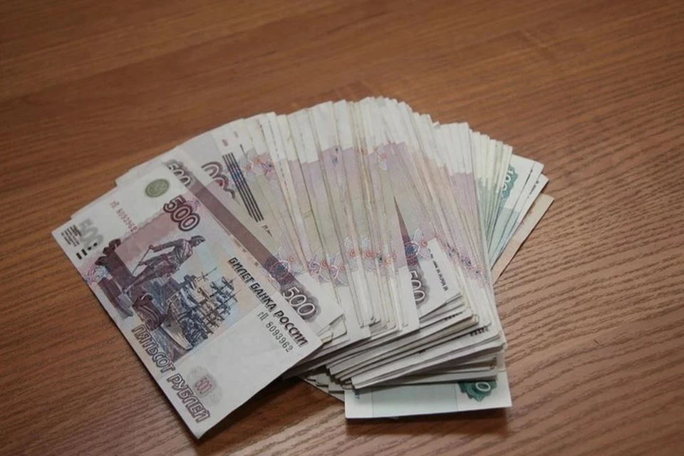 Пассажир делал заказ через приложение.
