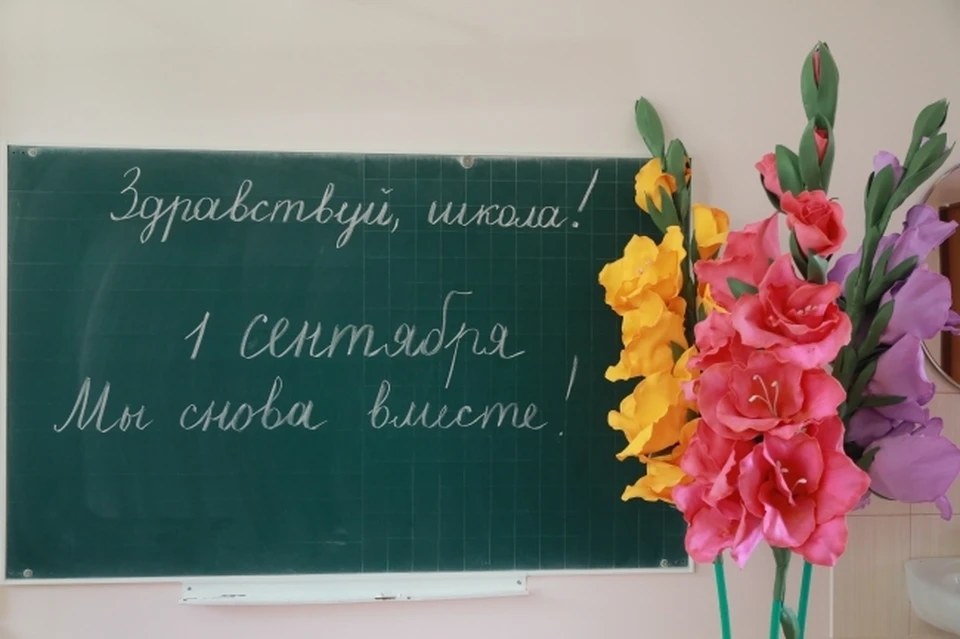 Фото из архива КП