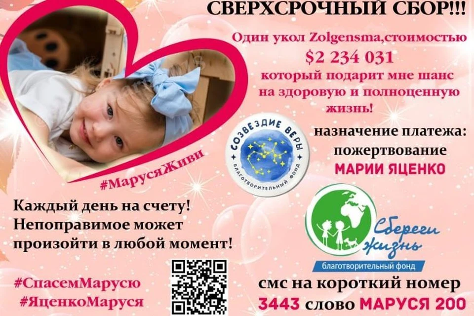 Требуется помощь.