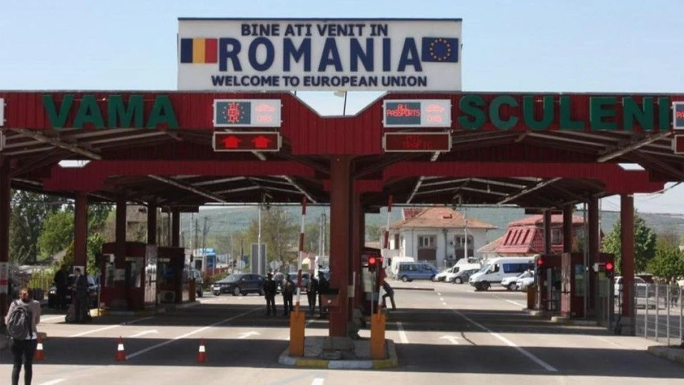 В Румынии нас пока не очень-то и ждут. Фото: соцсети