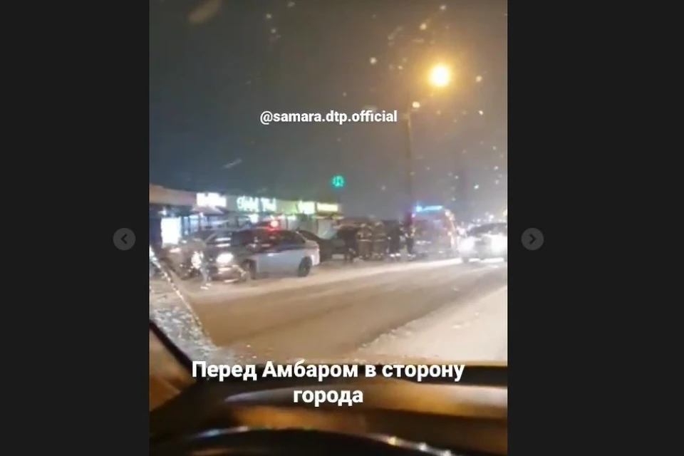 Источник фото: instagram.com/samara.dtp.official