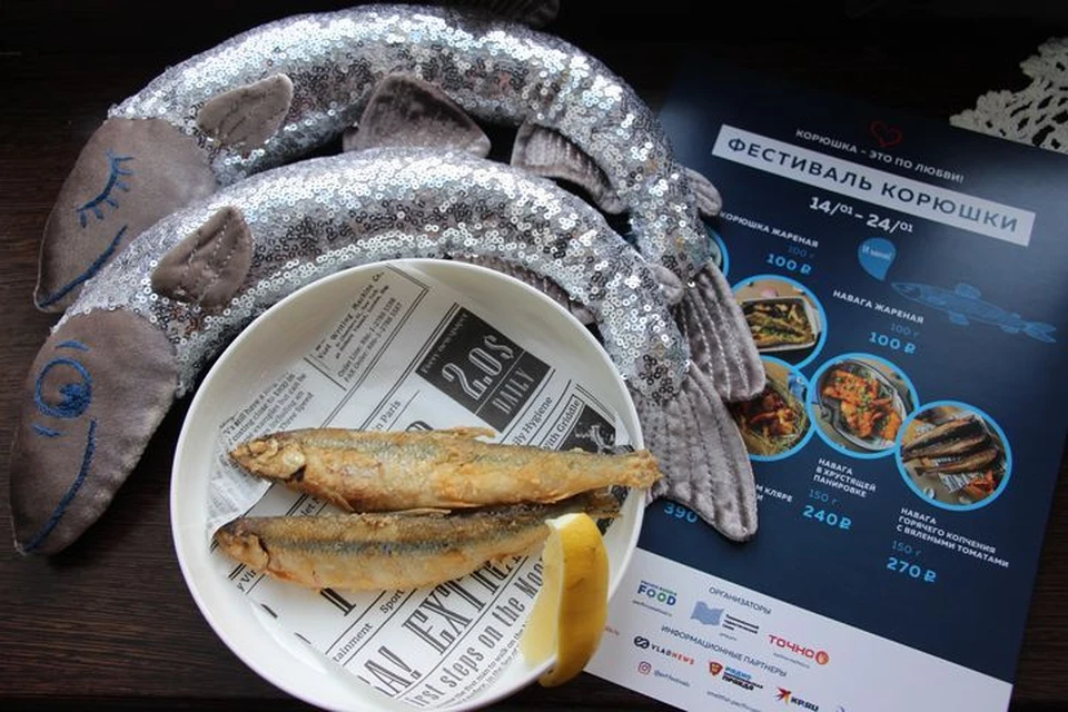 Приморцев приглашают отведать блюда из популярной зимней рыбы в новом исполнении