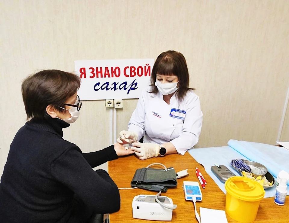 Фото: Ямальский центр общественного здоровья и медицинской профилактики
