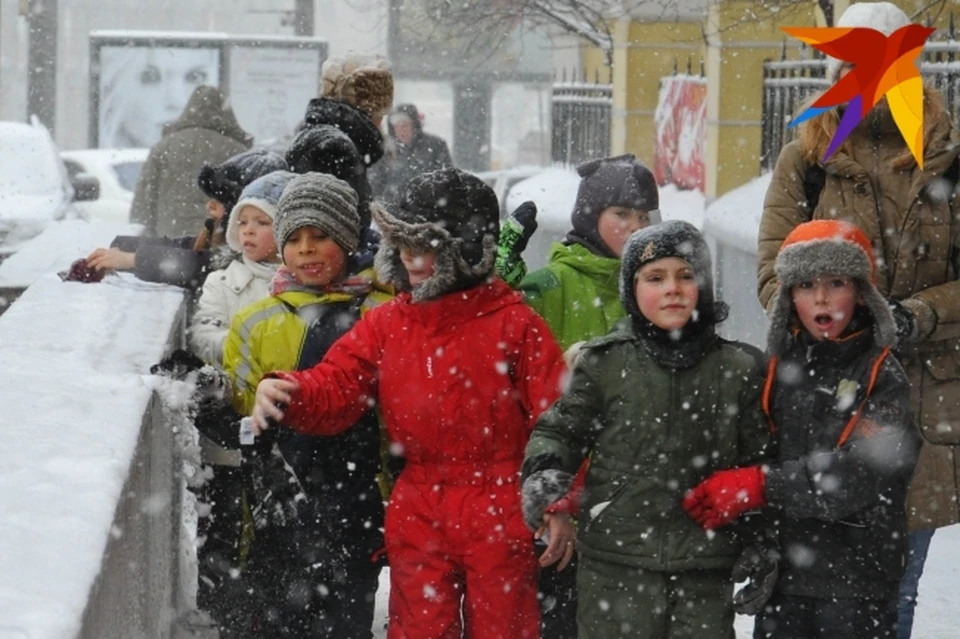 Что будет 17 января для школьников.