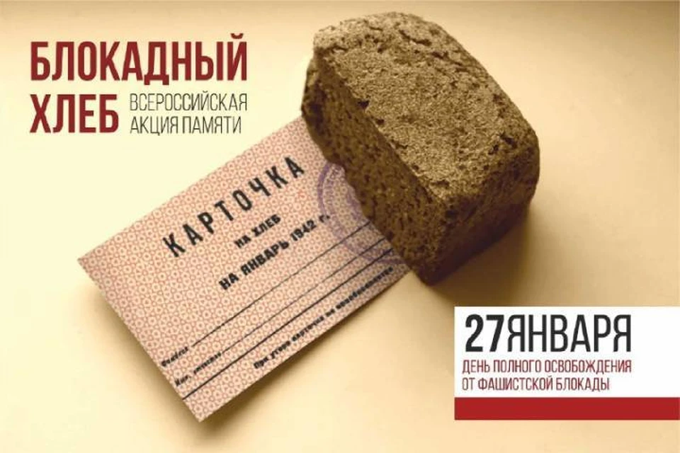 Фото администрации КК