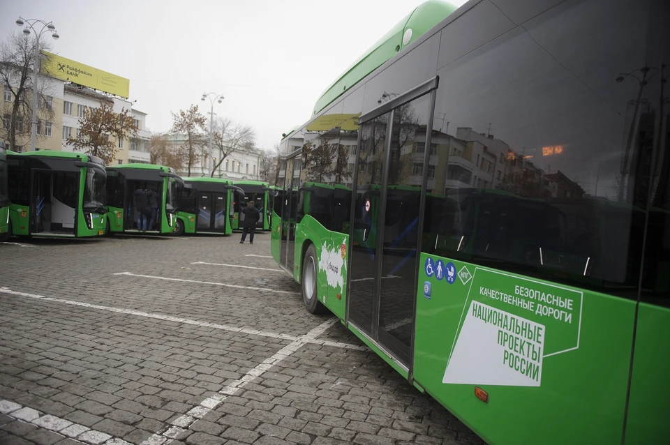 В Екатеринбург привезут больше автобусов благодаря увеличению финансирования в рамках федеральной программы «Безопасные и качественные дороги»