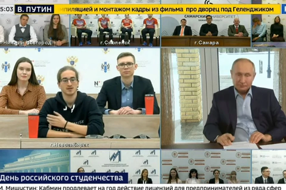 Сибиряк спросил про трудоустройство студентов. Фото: скриншот из видео.