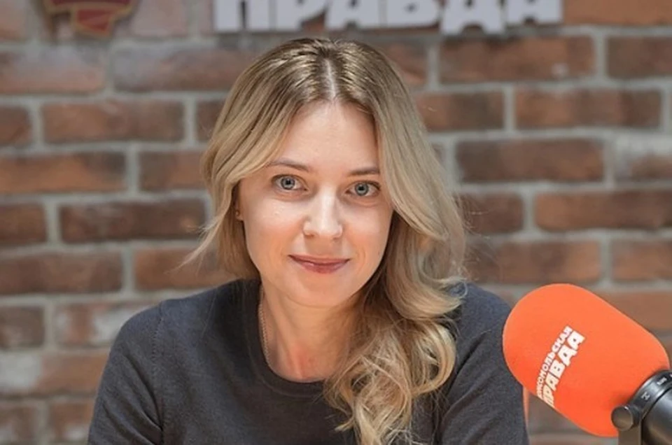 Наталья Поклонская рассказала о будущем месте работы