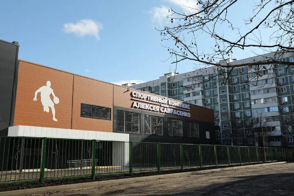 Фото администрации КК
