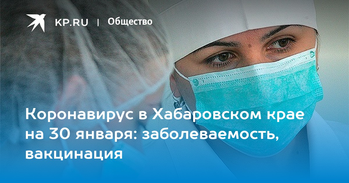 Хорошее настроение передается половым путем. Стресс причина заболеваний. Способы заболеть. Передается ли онкология от человека. Профилактика раковых заболеваний.