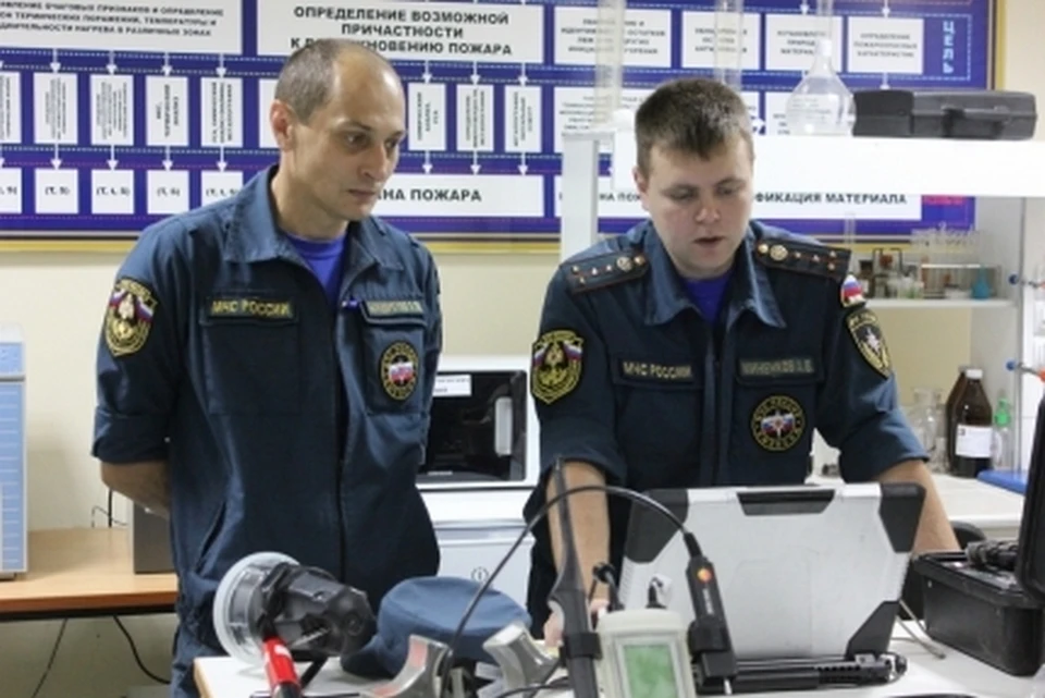 Рыбак сам позвонил в МЧС с просьбой о помощи