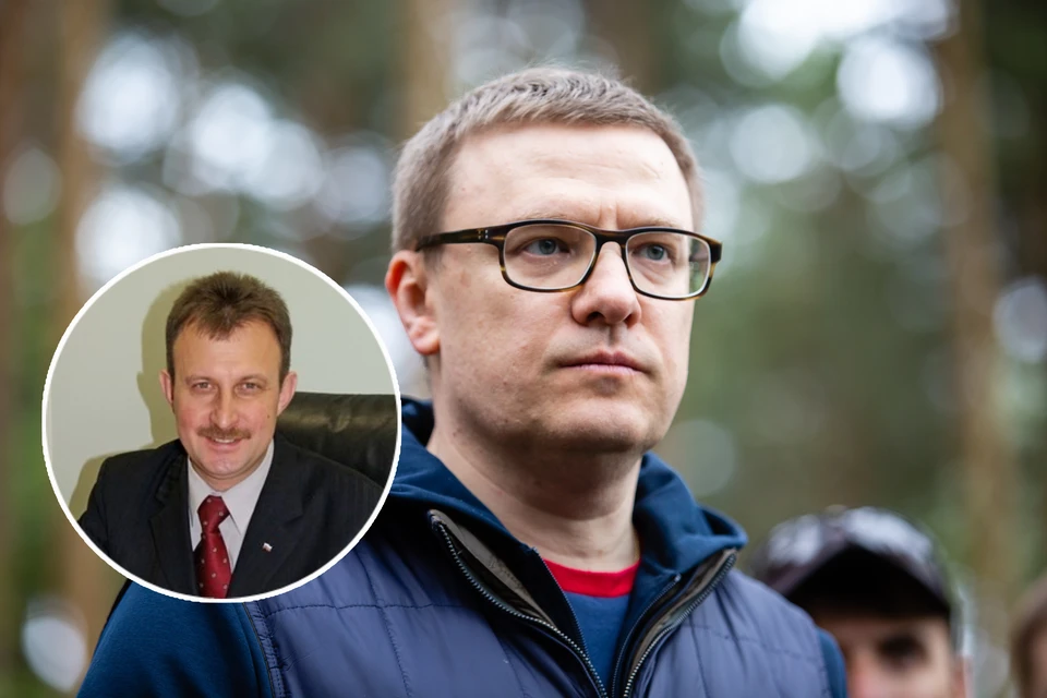 Фото: Министерство сельского хозяйства