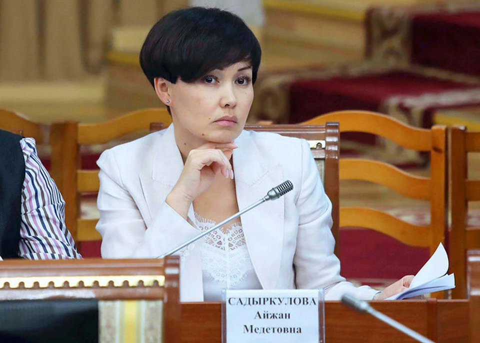 Айжан Садыркулова будет временно исполнять обязанности председателя Счетной палаты Кыргызстана.