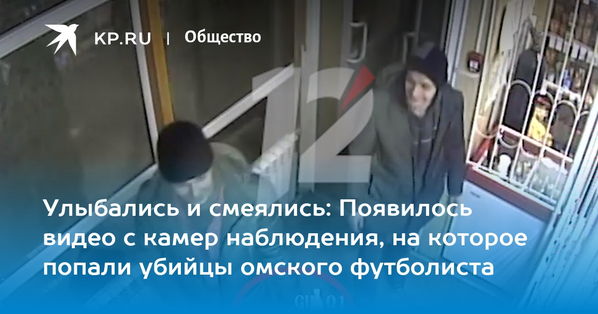 Три российские школьницы жестоко избили сверстницу и попали на видео: Общество: Россия: arnoldrak-spb.ru