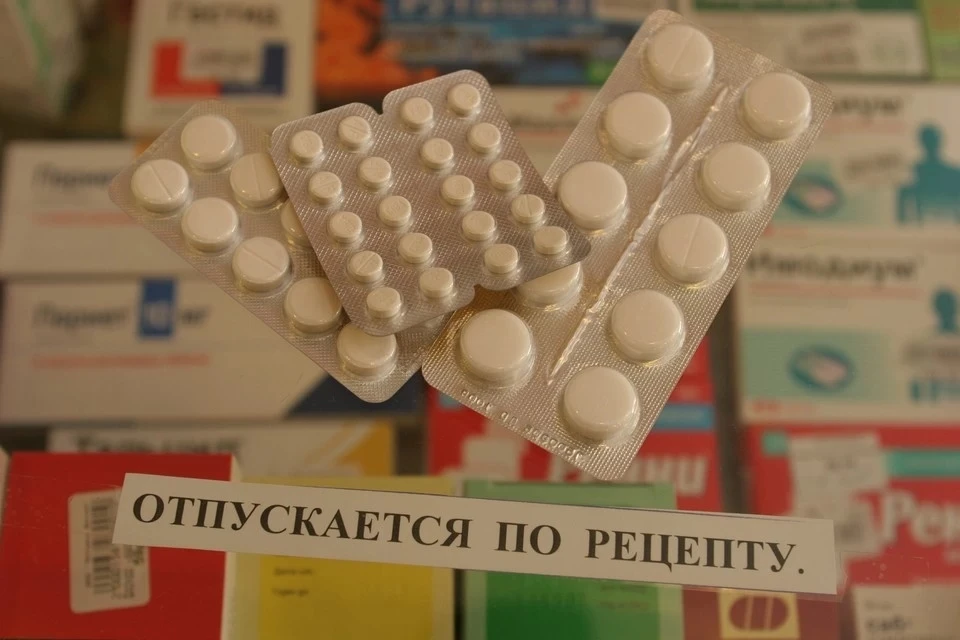 Дедушке отказывались продавать лекарство из-за ошибки в рецепте.