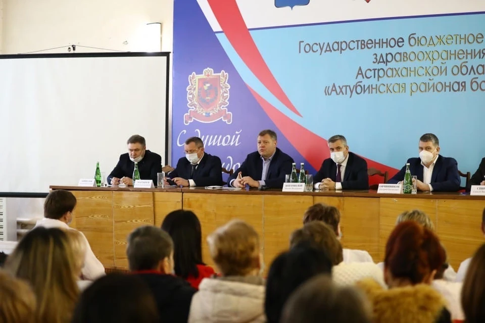 На обновление медучреждений Ахтубинска выделят 310 млн рублей