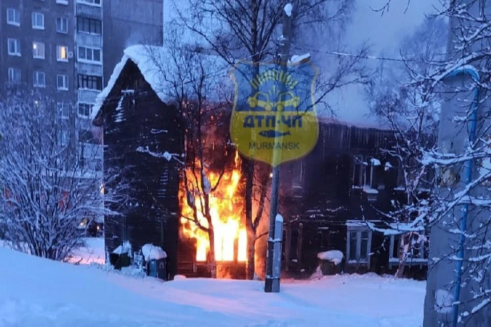 Причины пожара устанавливаются. Фото: vk.com/murmansk_dtp