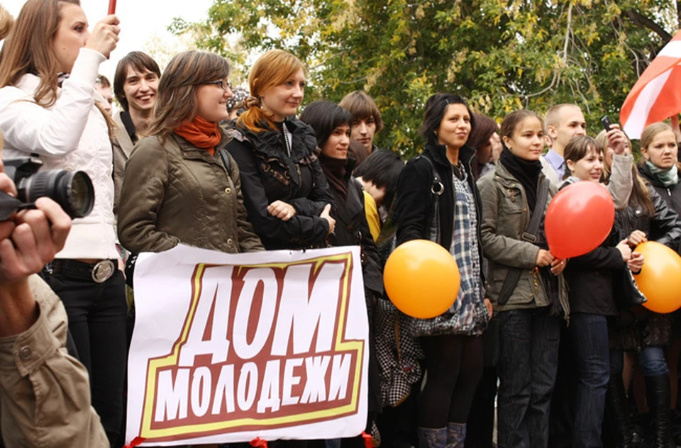 Томск – студенческий город, и в нем очень много активной молодежи.