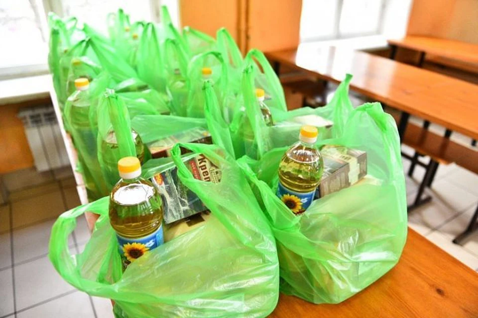 В Ярославской области предложили снова раздавать продукты школьникам
