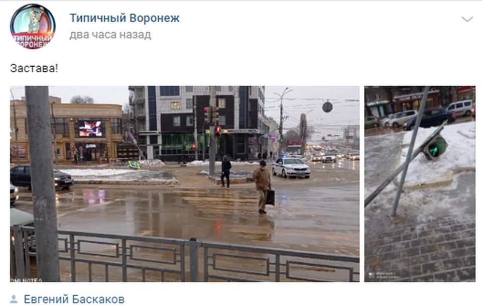 Когда светофор вернут на место, пока непонятно.