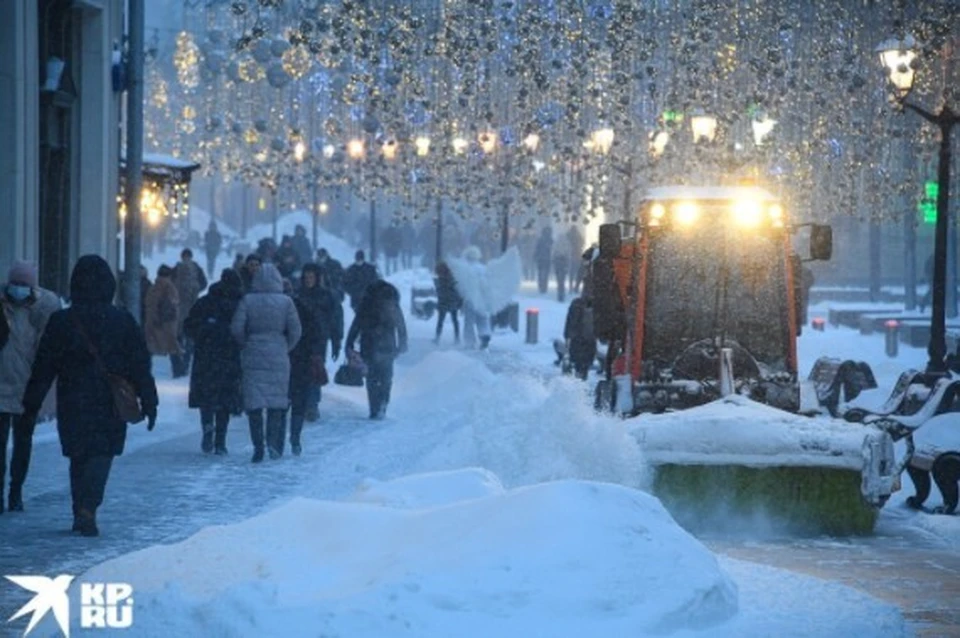 Снегопад в Москве