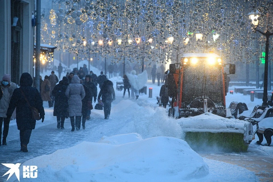 В Москве могут перекрыть часть улиц для уборки снега