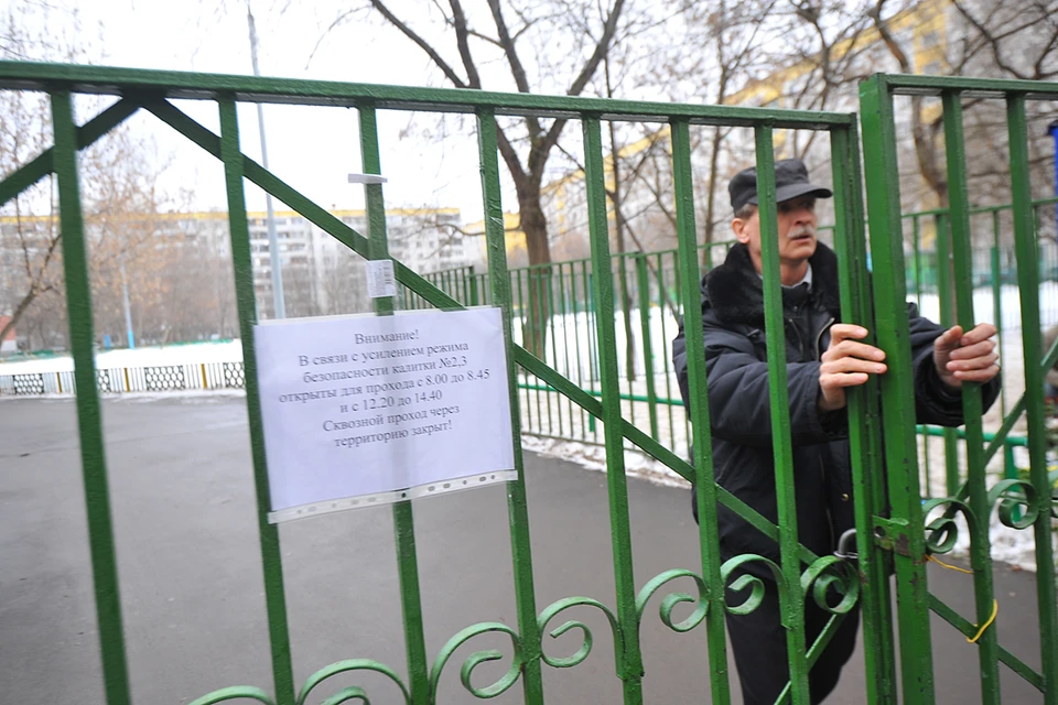 Всего на данный момент поступили сообщения об угрозах взрыва в 18 школах