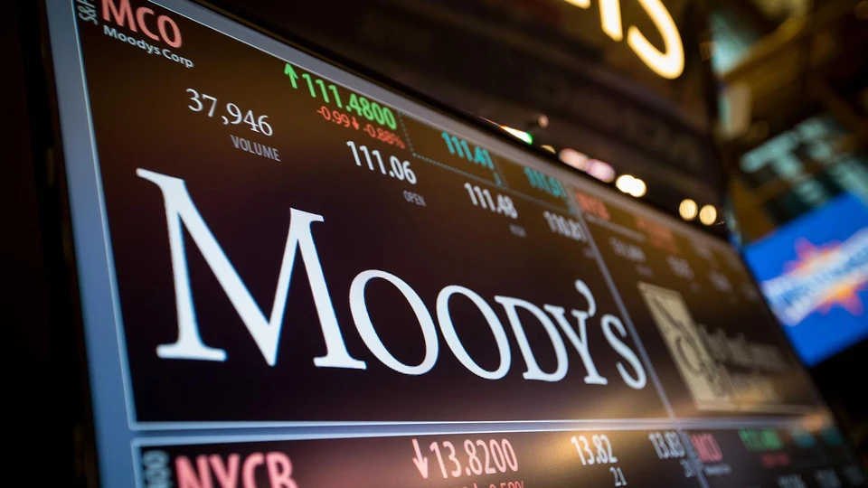 Агентство Moody’s обновило кредитный рейтинг Казахстана
