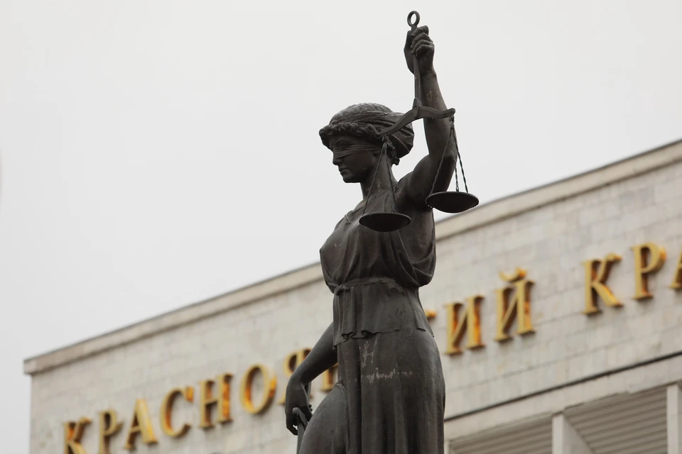 Общий срок заключения составляет 16 месяцев и 1 сутки