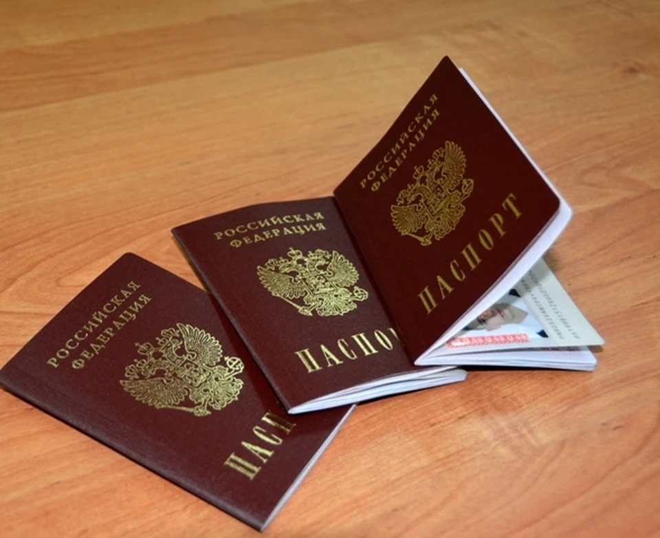 Поменяться паспортами. Паспорт Смоленск. Смоленский паспорт. Паспорт РФ Смоленск. Паспорт гражданина Смоленска