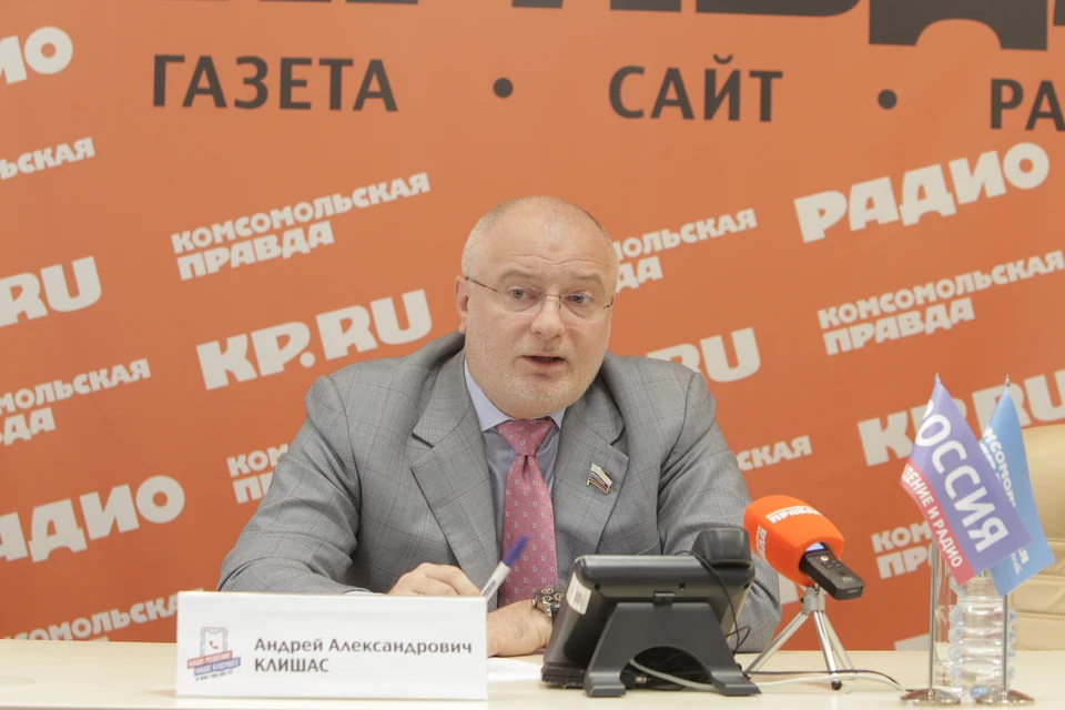 Андрей Клишас: Требования ЕСПЧ не являются основанием для нарушения Конституции России