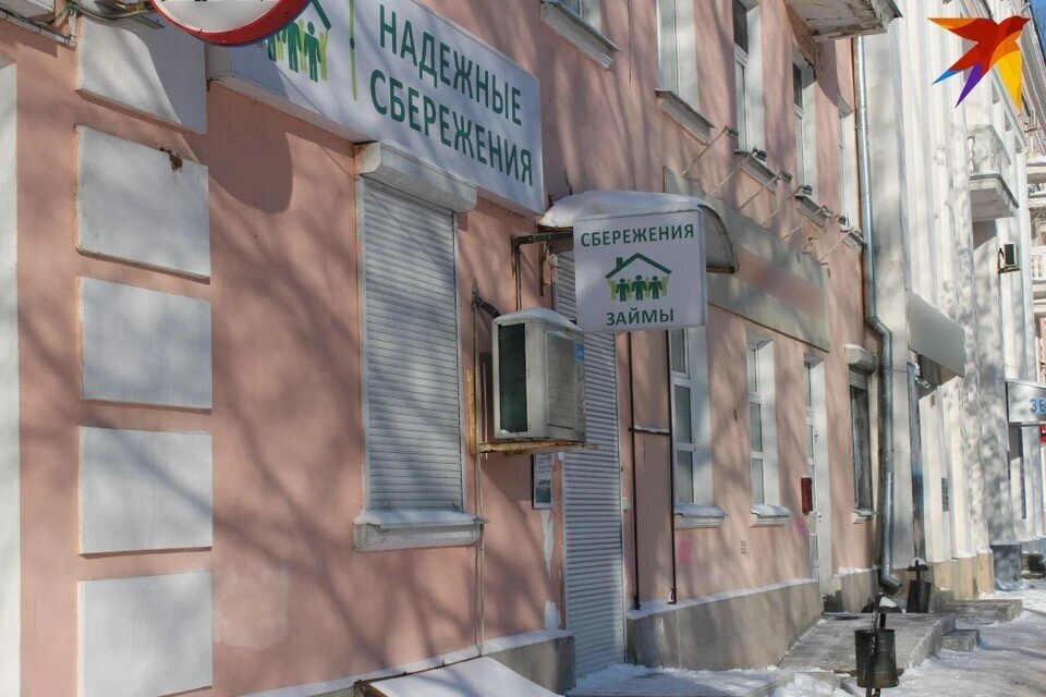 18 человек написали заявления в полицию
